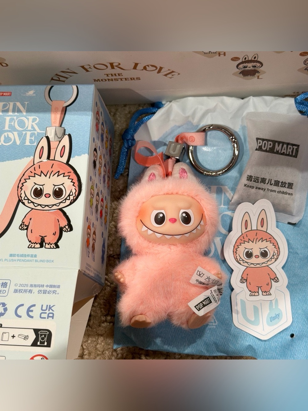 Brand new POP MART LABUBU - Pin For Love - Confirmed “U”